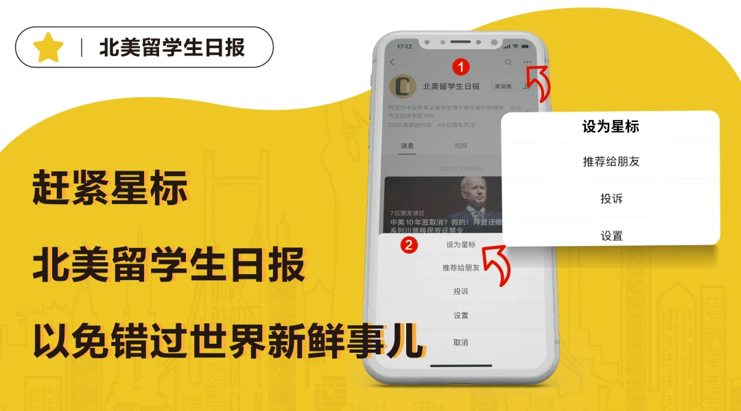 篮球训练心得体会400字左右_2